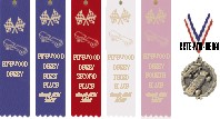 pinewood derby ribbons and medals