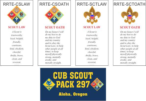 Cub Scout banners